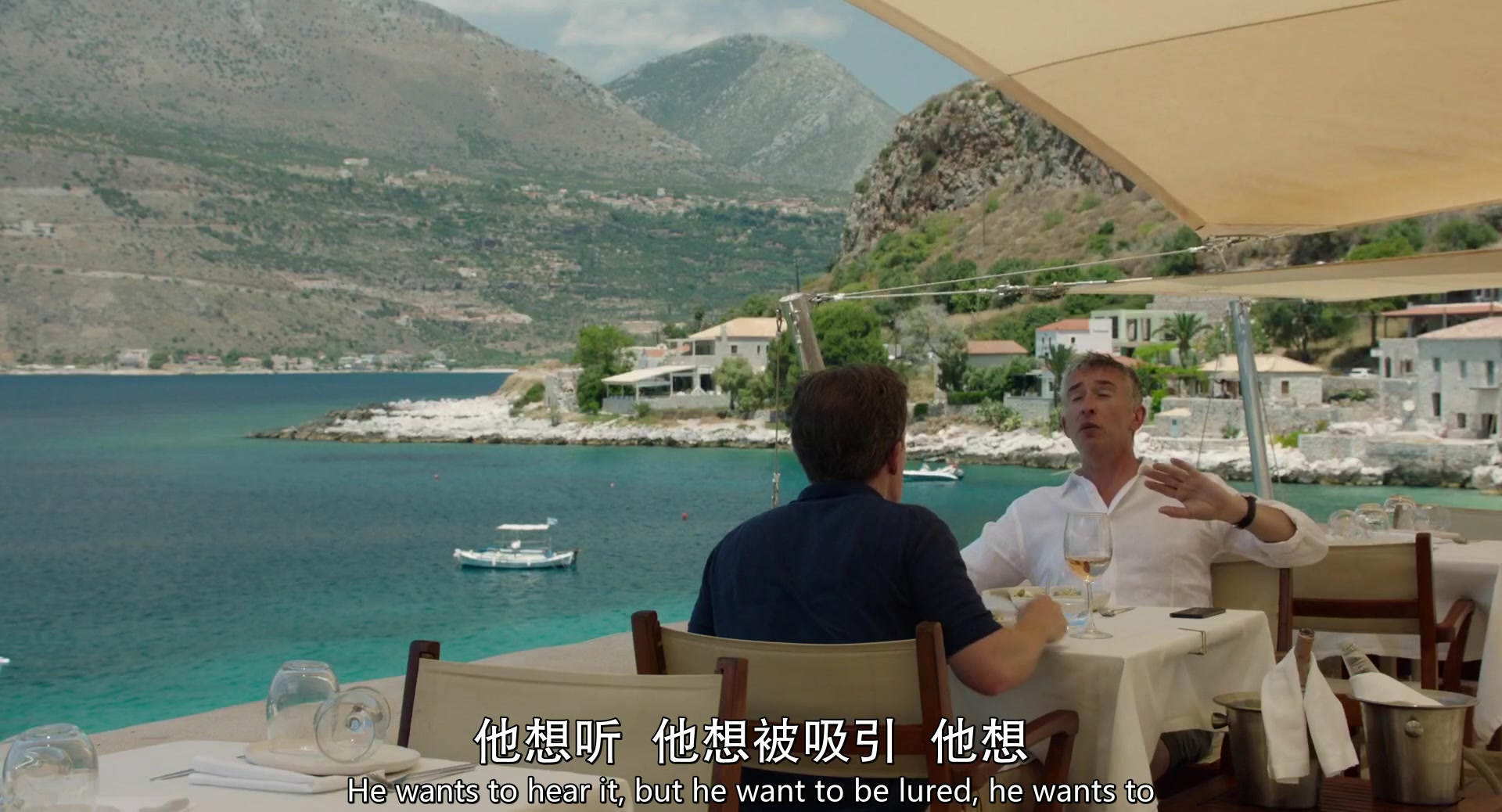 
		                    《希腊环游记 The Trip to Greece》的海报和截图（9/13）