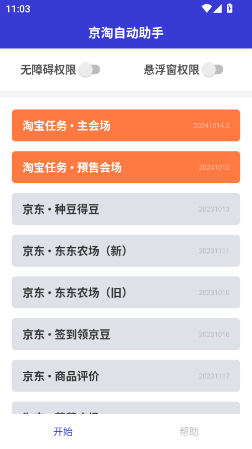 0c0507fdd71ebae010348ddfd309a5f5.png