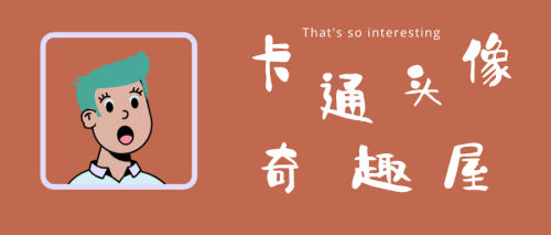 47a67c183999d02314be7025da19fb00.png