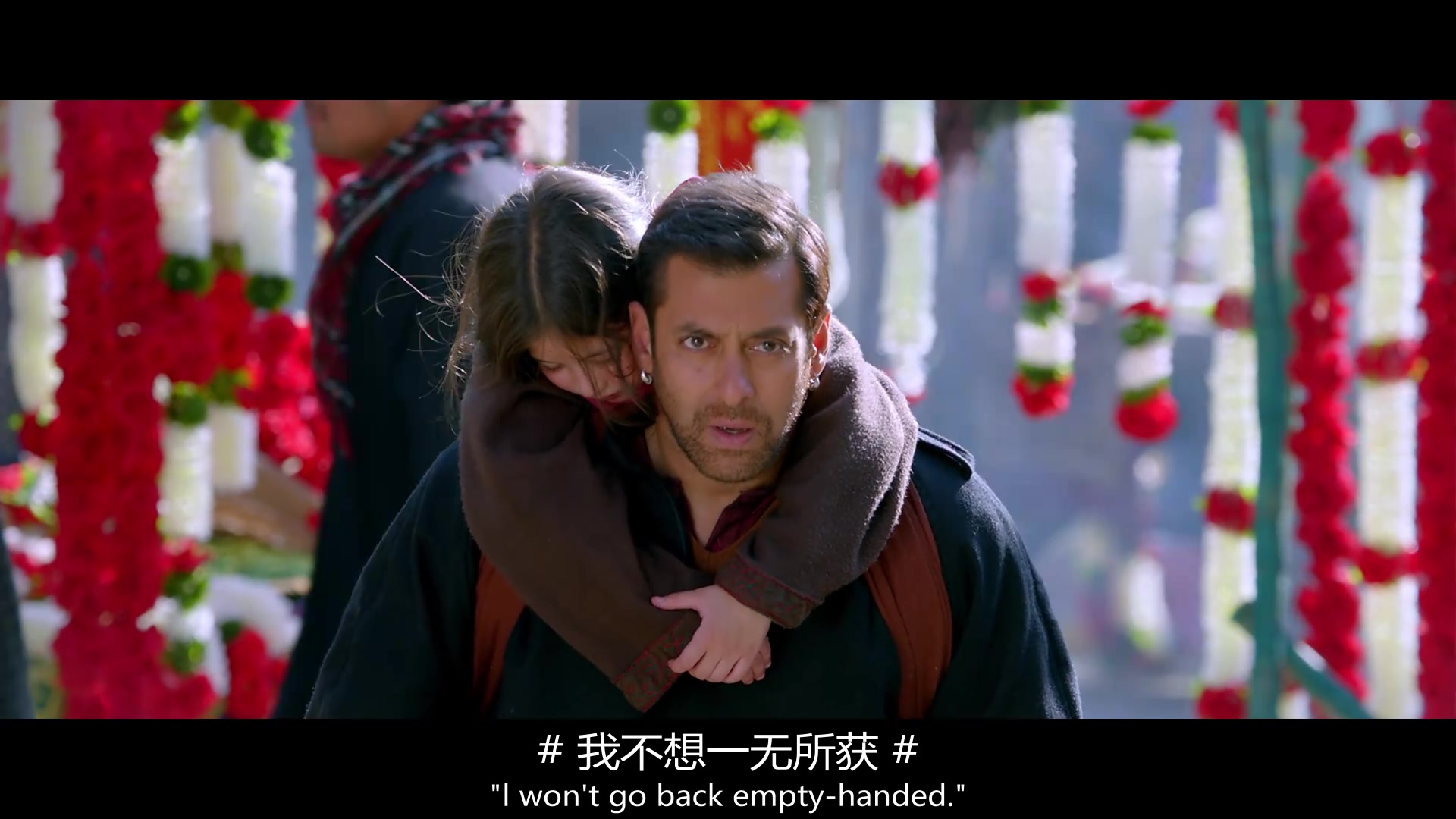 
		                    《小萝莉的猴神大叔 Bajrangi Bhaijaan》的海报和截图（10/11）