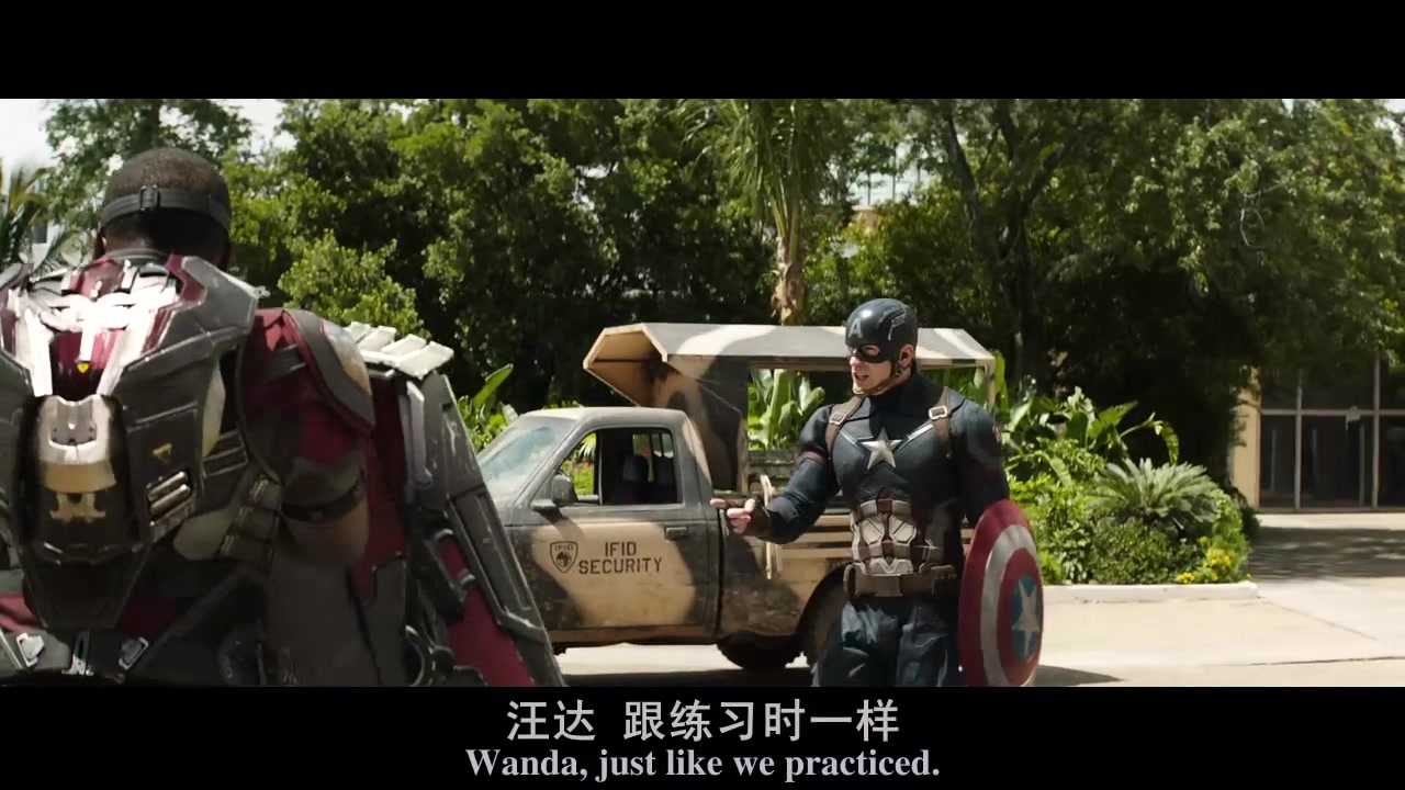 
		                    《美国队长3 Captain America: Civil War》的海报和截图（1/14）