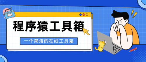 aa5a62ebcde2775bb6003cedaf666480.png