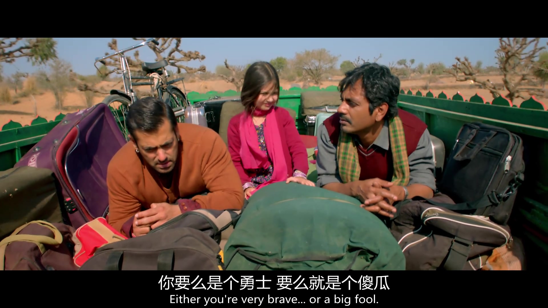 
		                    《小萝莉的猴神大叔 Bajrangi Bhaijaan》的海报和截图（9/11）