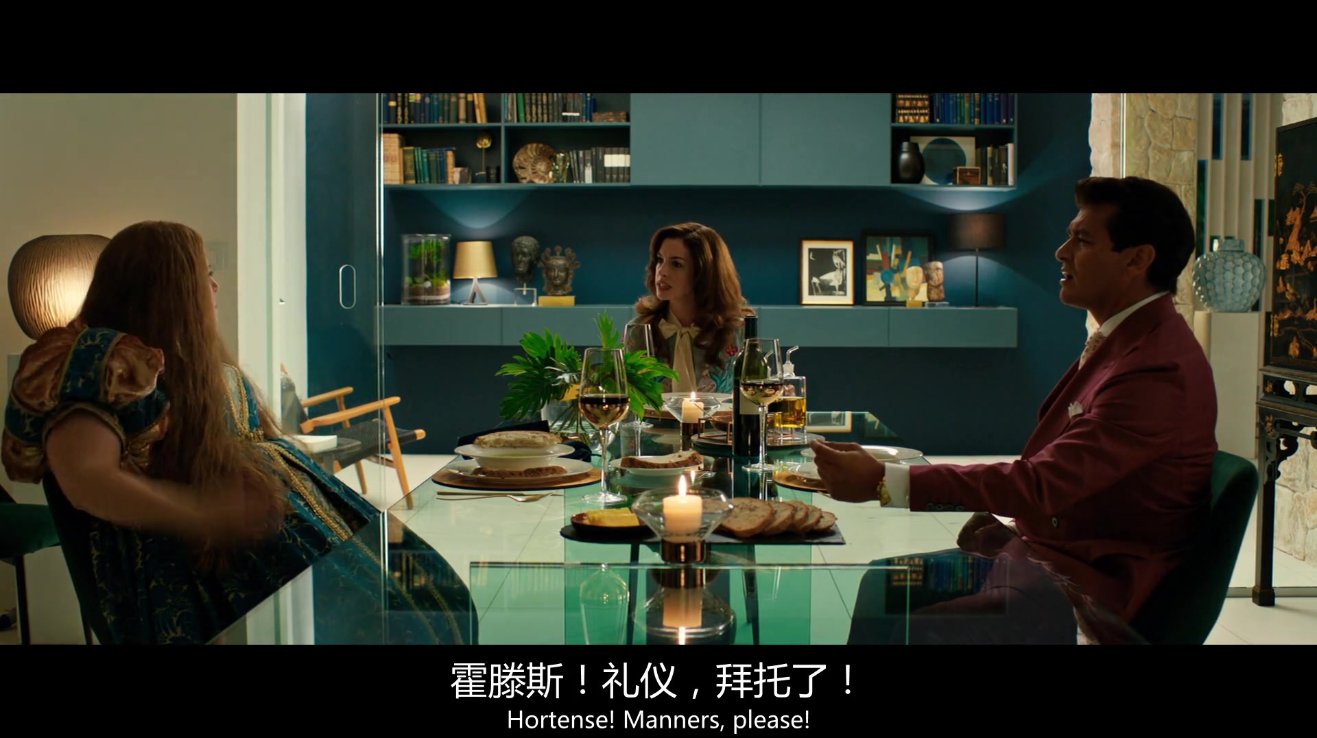 
		                    《偷心女盗 The Hustle 》的海报和截图（5/12）