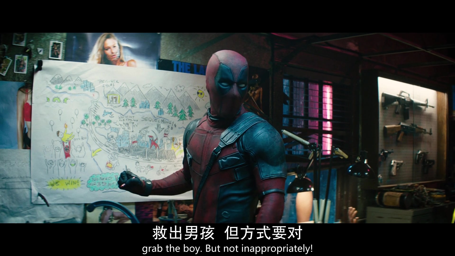 
		                    《死侍2：我爱我家 Deadpool 2》的海报和截图（7/13）