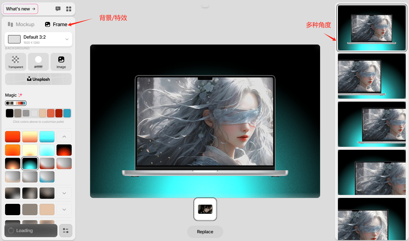 图片[2]-壁纸号样机设计_支持在线生成手机电脑套壳美图专用-顺风网舟