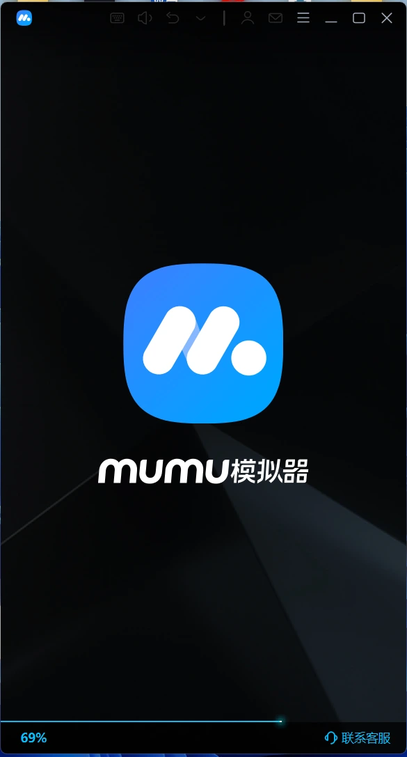 成功辣!!! 广告消失