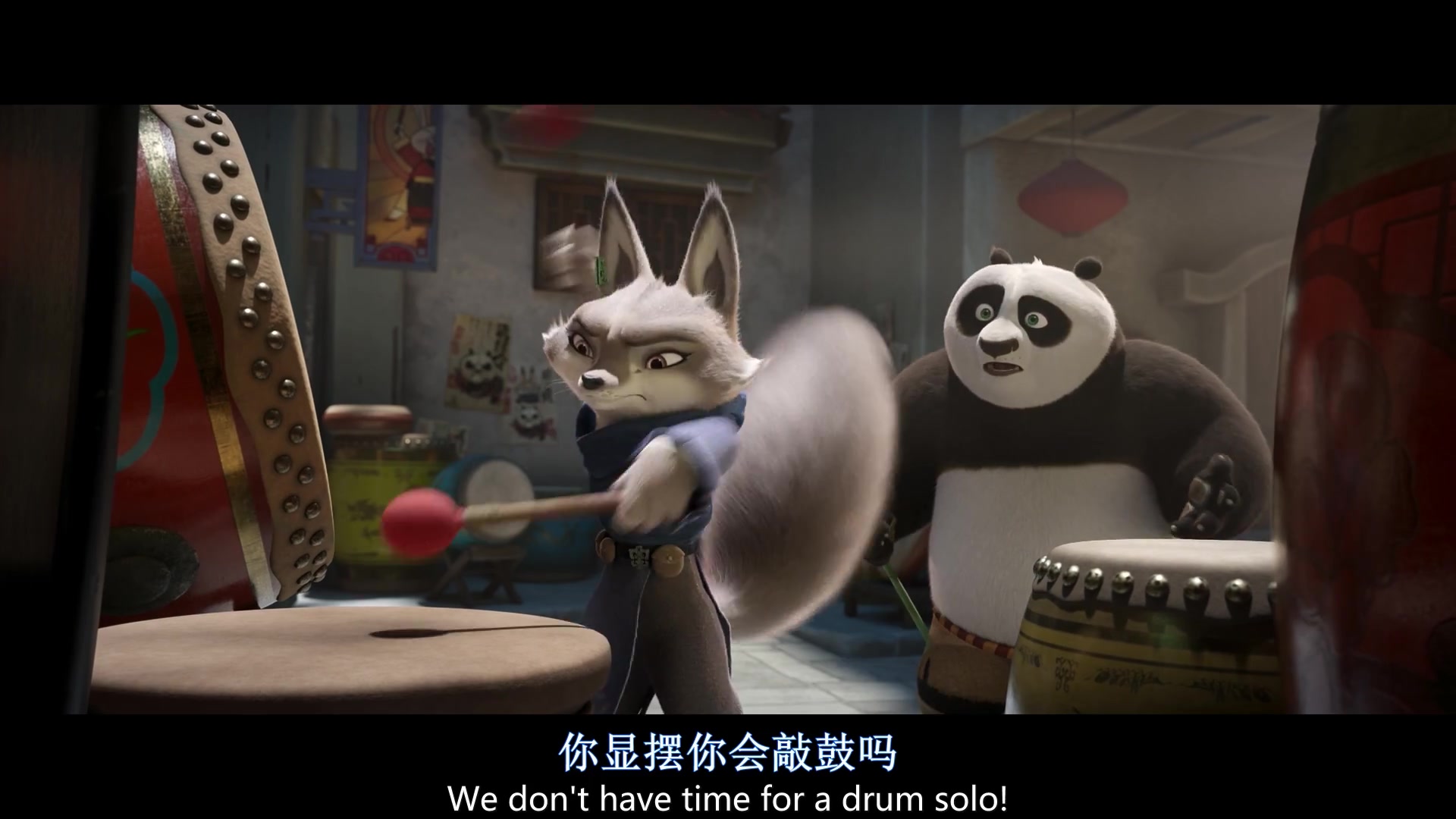 
		                    《功夫熊猫4 Kung Fu Panda 4 》的海报和截图（8/14）