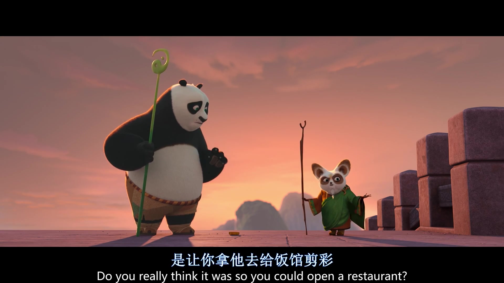 
		                    《功夫熊猫4 Kung Fu Panda 4 》的海报和截图（3/14）