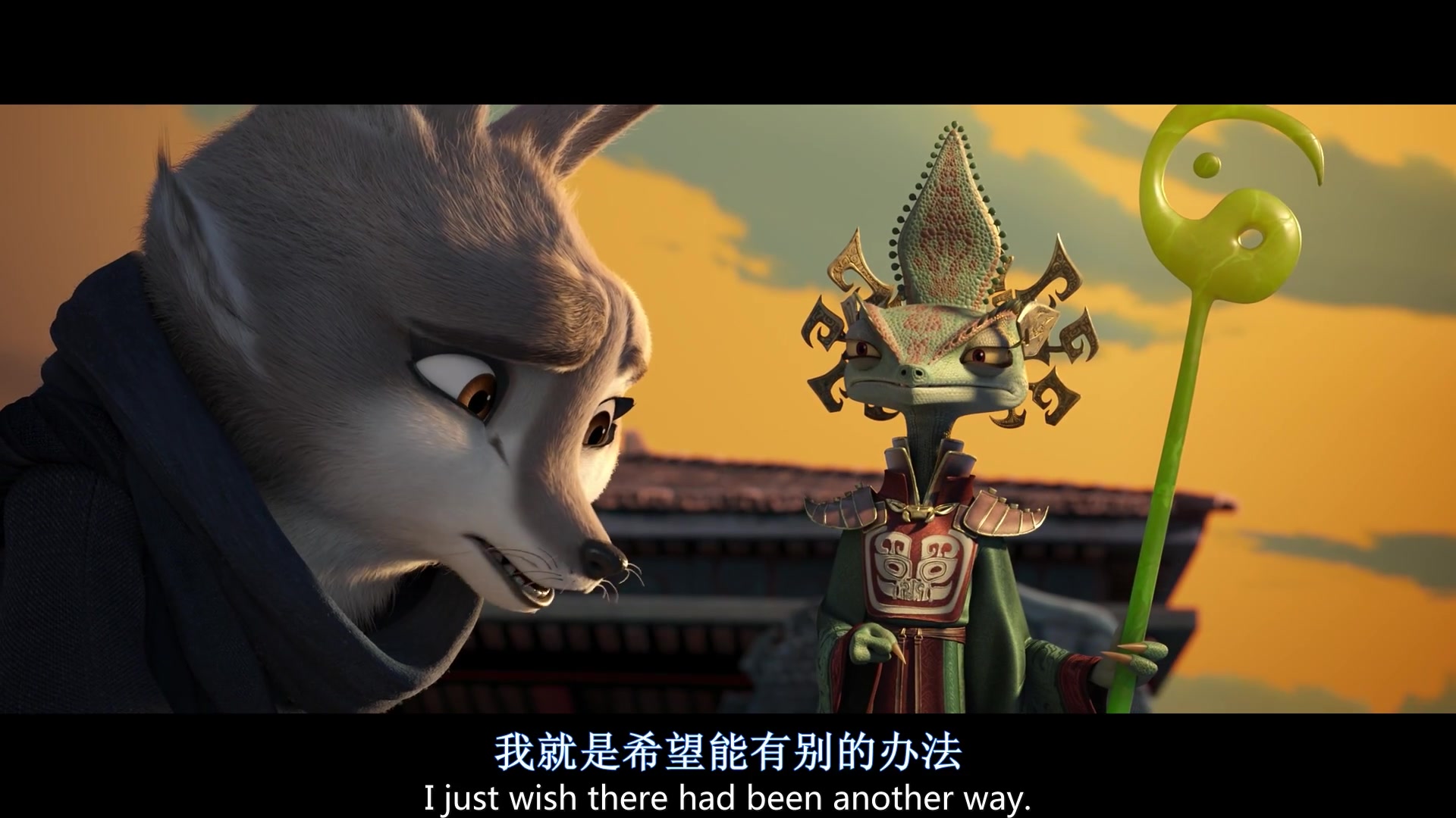 
		                    《功夫熊猫4 Kung Fu Panda 4 》的海报和截图（12/14）