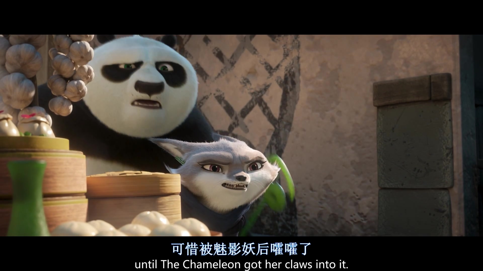 
		                    《功夫熊猫4 Kung Fu Panda 4 》的海报和截图（7/14）