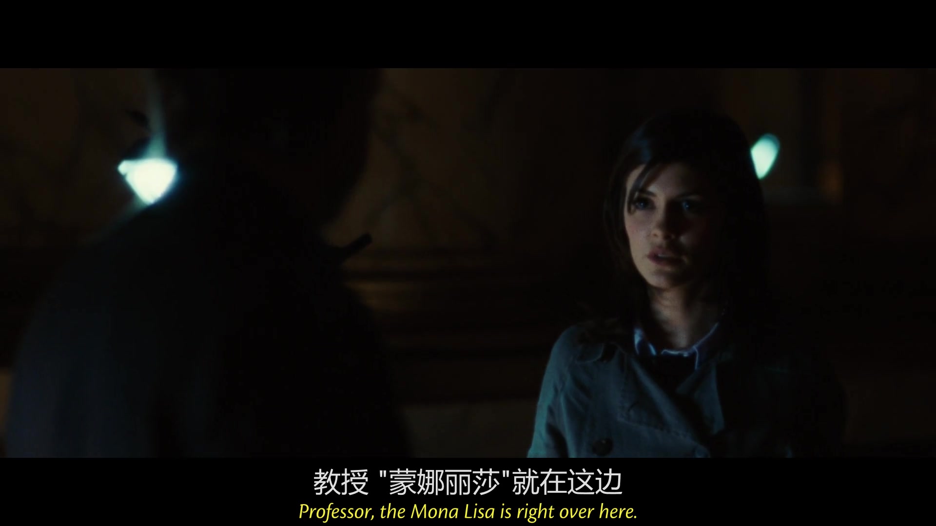 
		                    《达·芬奇密码 The Da Vinci Code》的海报和截图（6/13）