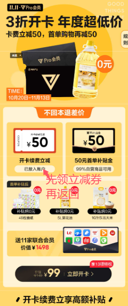 d73d103f5f6bced2982ea361957bb640.png