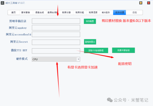 6f0e88b122a9d578f07812158de0c695.png