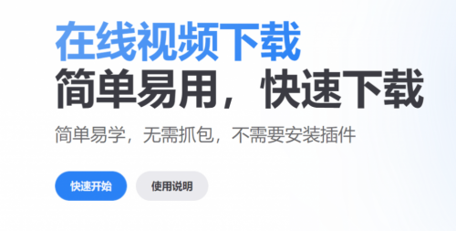 71f6abe8ed4522ed6ec64cd32dd49d48.png