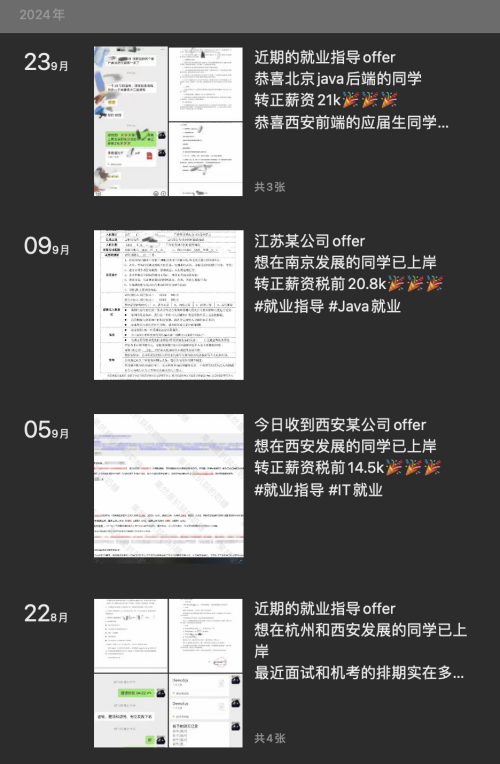 e6860ffd31d966d77b3833ddc63f2fc2.png