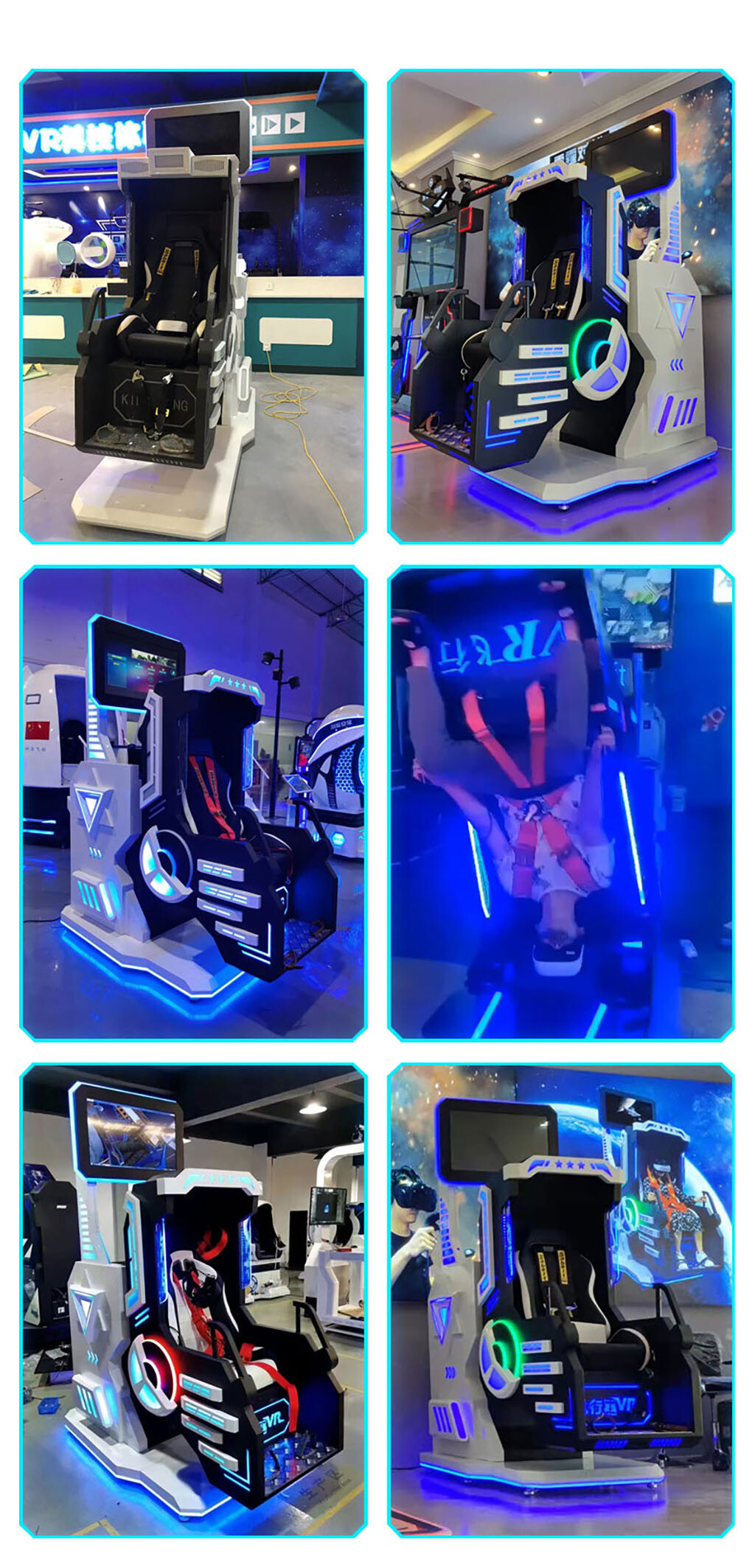 vr fly 2 6