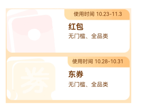 e43913c6ed92db1d8e08cb69df89f050.png
