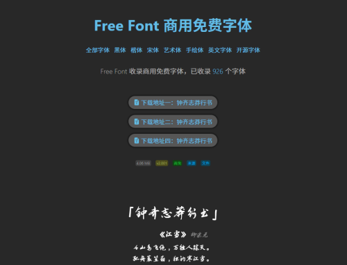 f6e022118a70287c85828b19b4c1773f.png