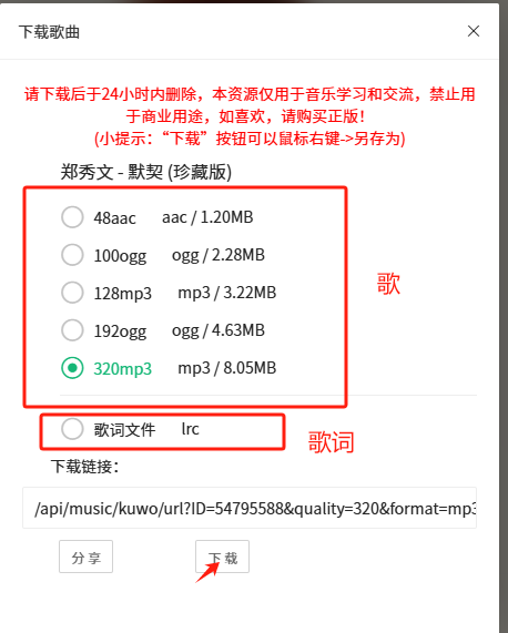 66cadf73e94b9f9c4a4806c85cfb95d9.png