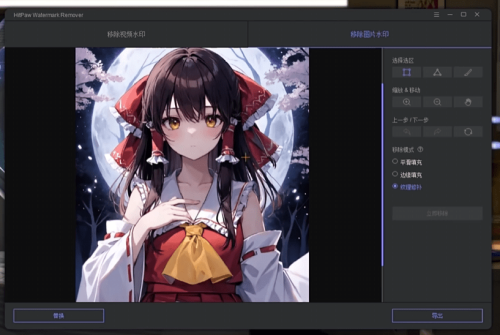 e0242416815cd7bba69555313c78ae9e.png
