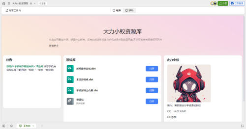 1756e83af3d8b5cb7cf605288693a11b.png