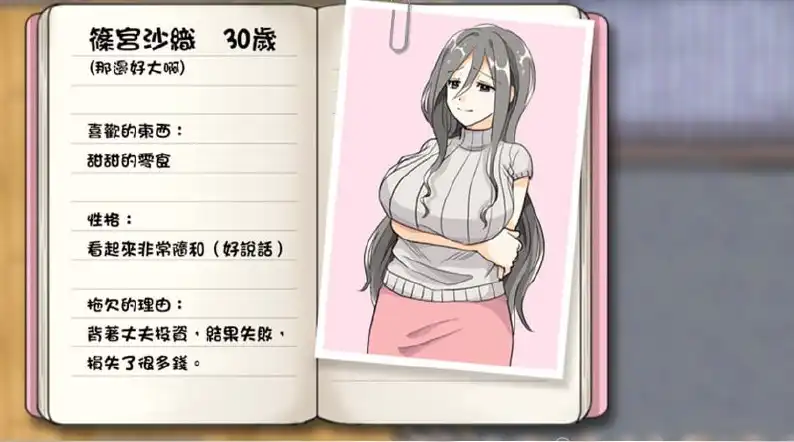 6be6bbd1 8bfc 47c3 9c13 89412fc3c866