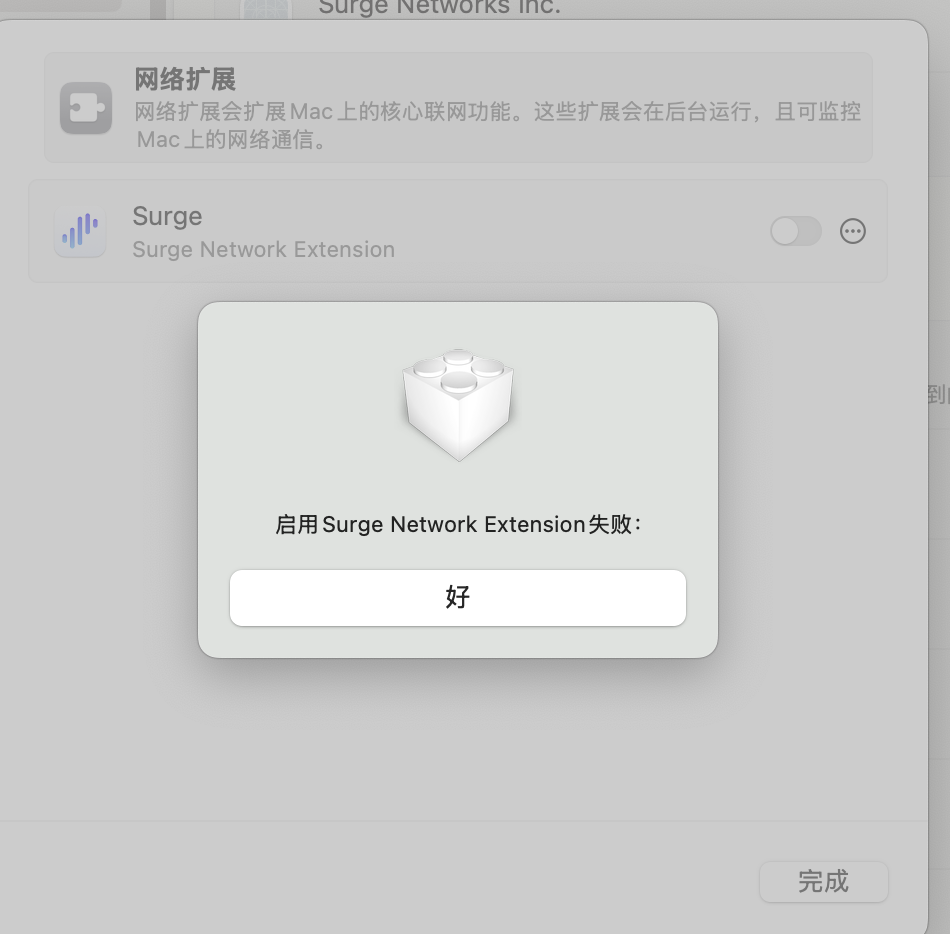 截屏2024 11 11 11.08.25