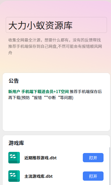 f5cd5d14f58525f1b297e0c5d80166e7.png