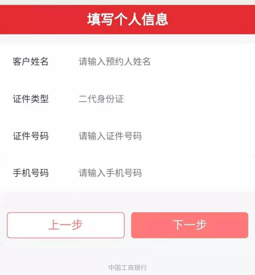 4e5a60a72c8475d40f544c9c4571efc1.png