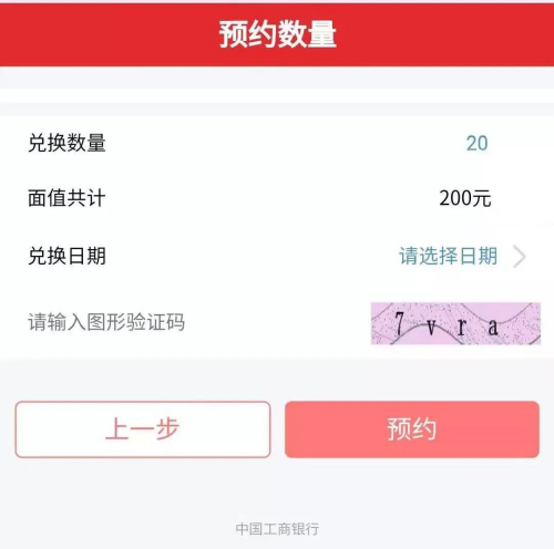 6f58cdfc362b77524f7fd46133444a08.png