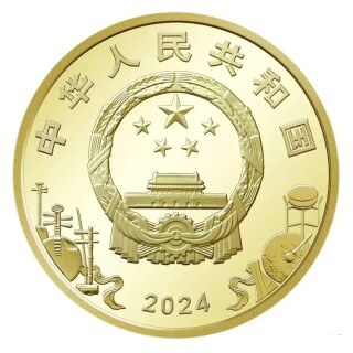 图片[3]-京剧（旦角）纪念币开启预约_附流程/预约入口及快捷指令教程-顺风网舟