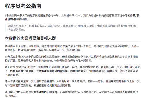 f074d7a4949ec20cdfd8ee3903006f2a.png