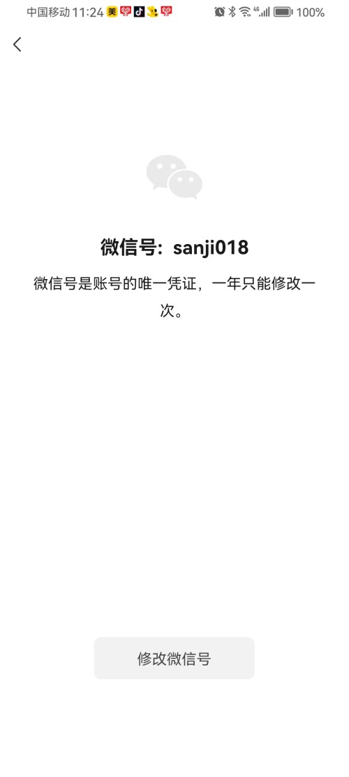 059cfc9590992a46b8b8c73a7f9ba5a7.jpg