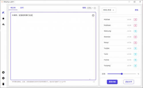 b007b4cef6305c3cb0fbf427bb4e6f9a.png