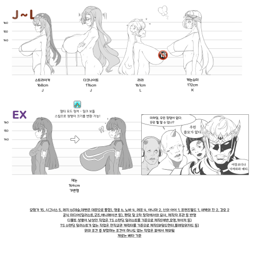 04a2773f946f10e31126dfdab70c4feb.png