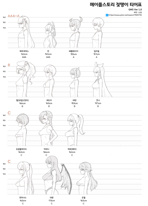 68906b3feb71a4a736b2a7dac2a338da.png
