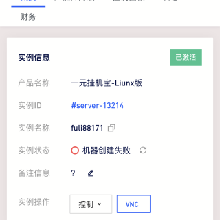 7ba13d95c1175b42dfe5f1a065ac85a2