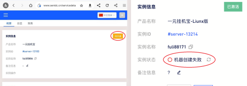 bd801c7aa6a5608f0f27b2165a8031bf.png