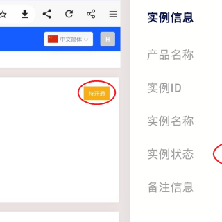 bd801c7aa6a5608f0f27b2165a8031bf