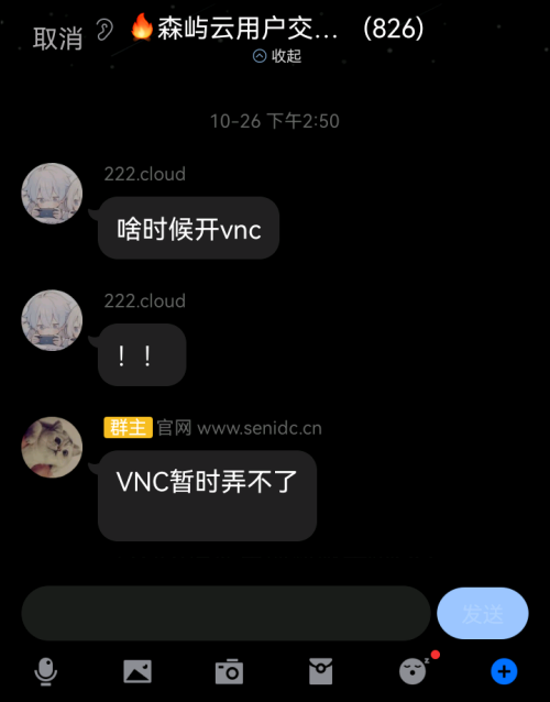 d1e9c9e95022724fedf2f964ab2f3033.png