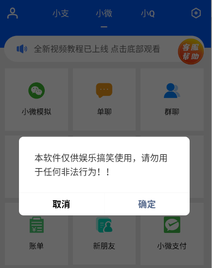09bc0ac7dadb9476a7b29d69d279bdc8.png