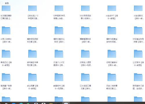 4758635b7174c278f3f2db8fdf332a4c.png