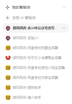 59ff48918150ed51cb4433c2e06fe3a6.png
