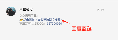 f5e3fc26df5d16c7698f1cf0e00afc47.png