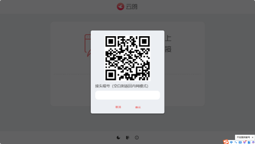 6406a889ef1e03f970650ddd5213b44e.png