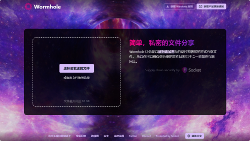 8b308c464715abfa69c884dc638e4489.png
