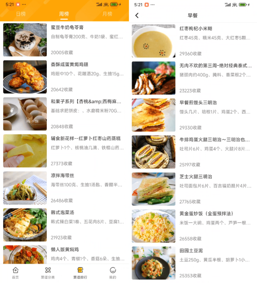 375a91665f804cafae0c1759764abaf7.png