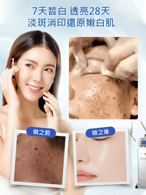 608dde50ff658b835e8e8f5317434c6b.gif