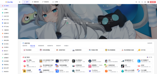 91b8f54c2a6cfe5c2369817ca6f31d04.png